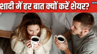 शादीशुदा जिंदगी को बेहतर बनाए रखने के लिए कम्युनिकेशन को बेहतर बनाना क्यों है जरूरी? जानिए ये 5 कारण, शादी में नहीं आएंगी परेशानियां