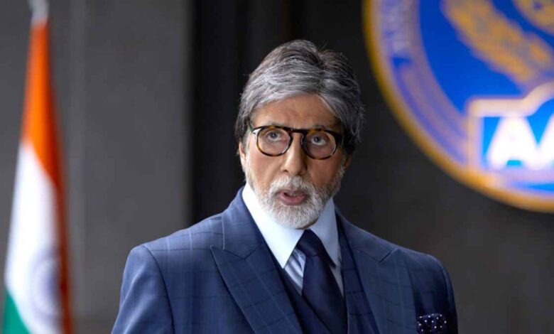 Amitabh Bachchan In Hurun List