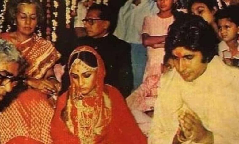 Amitabh Bachchan and Jaya Bachchan’s 1973 wedding was a private affair. Harivansh Rai Bachchan revealed Jaya’s father’s disapproval.