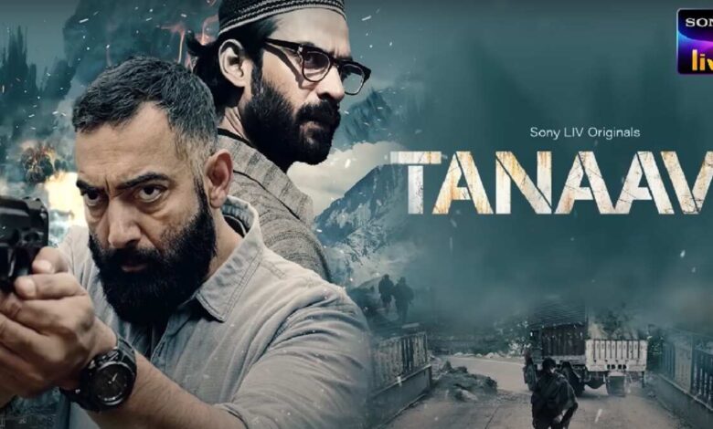 Tanaav Season 2