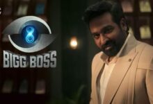 Bigg Boss Tamil Season 8 Vijay Sethupathi Turns Host After Kamal Haasan Steps Down WATCH Teaser Bigg Boss Tamil: Vijay Sethupathi Turns Host For Season 8 As Kamal Haasan Steps Down, WATCH